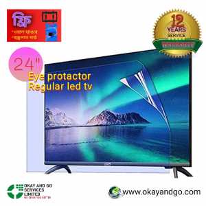 24'' - EYE PROTECTOR REGULAR LED TV